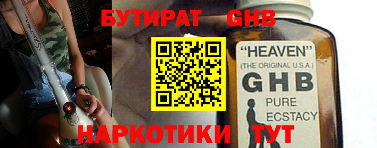Cocaine  ГАШИШ  МАРИХУАНА  МАРИХУАНА  Вход с VPN  Сертолово  МЕФ кристаллы 
