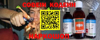 ПСИЛОЦИБИНОВЫЕ ГРИБЫ Рыбинск