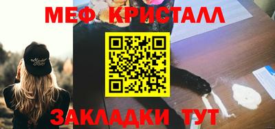 круглые Рязань