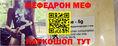 круглые Рязань