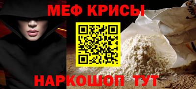 ПСИЛОЦИБИНОВЫЕ ГРИБЫ Рыбинск