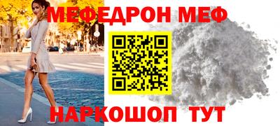 ПСИЛОЦИБИНОВЫЕ ГРИБЫ Рыбинск