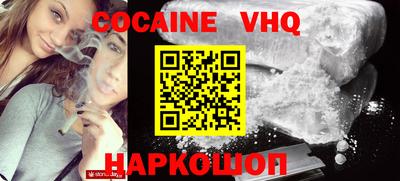 круглые Рязань