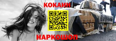 круглые Рязань