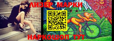 метадон Рузаевка