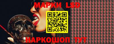 метадон Рузаевка