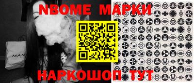 круглые Рязань