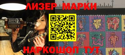 метадон Рузаевка