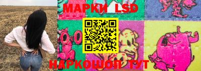 ПСИЛОЦИБИНОВЫЕ ГРИБЫ Рыбинск