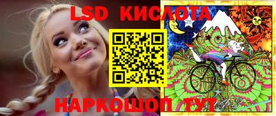 круглые Рязань