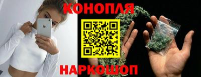 ПСИЛОЦИБИНОВЫЕ ГРИБЫ Рыбинск