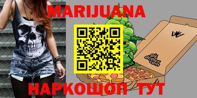 круглые Рязань