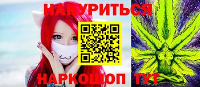 круглые Рязань
