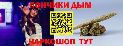 метадон Рузаевка