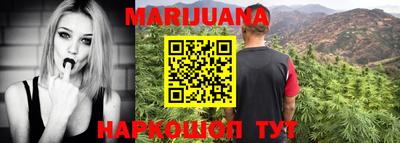 метадон Рузаевка