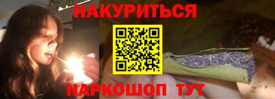 круглые Рязань