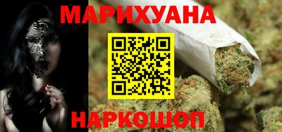 ПСИЛОЦИБИНОВЫЕ ГРИБЫ Рыбинск