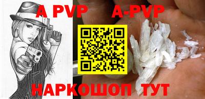метадон Рузаевка