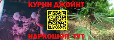 наркотики Свободный
