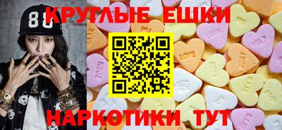 наркотики Свободный