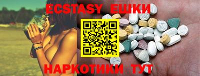 круглые Рязань