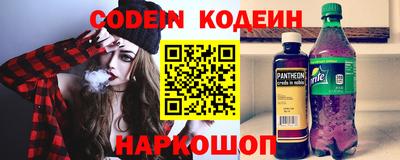 круглые Рязань