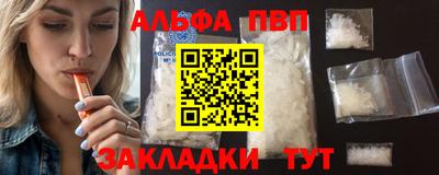 круглые Рязань