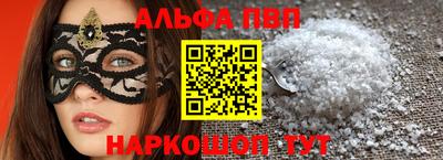 ПСИЛОЦИБИНОВЫЕ ГРИБЫ Рыбинск