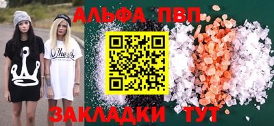 ПСИЛОЦИБИНОВЫЕ ГРИБЫ Рыбинск