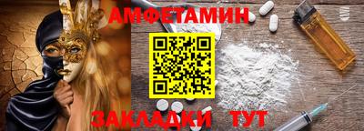 круглые Рязань