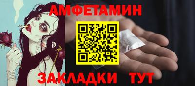круглые Рязань
