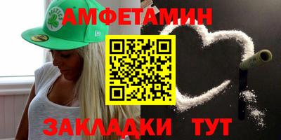 круглые Рязань