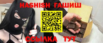 ПСИЛОЦИБИНОВЫЕ ГРИБЫ Рыбинск