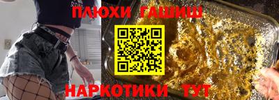 метадон Рузаевка
