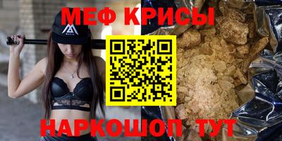 наркотики Свободный