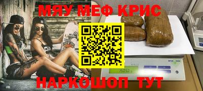 ПСИЛОЦИБИНОВЫЕ ГРИБЫ Рыбинск