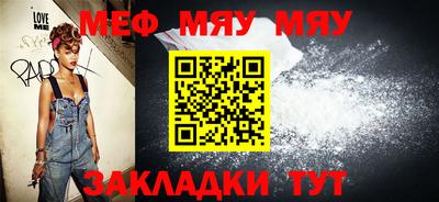 ПСИЛОЦИБИНОВЫЕ ГРИБЫ Рыбинск