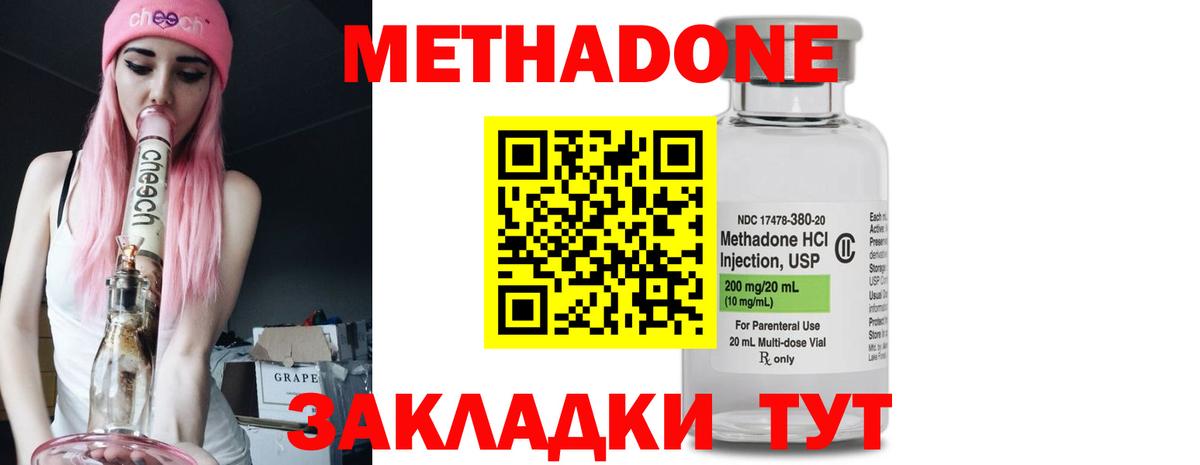 МЕФ Сертолово